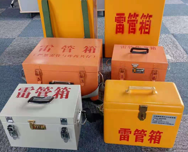 1675995766.png image.png