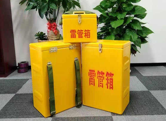 陵城矿山爆破用的炸药箱雷管箱，你了解多少？