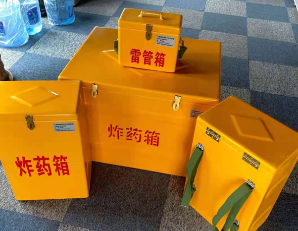 陵城不同环境下如何选择炸药箱雷管箱
