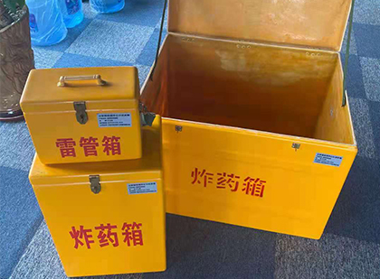 陵城爆破器材仓库储存规模全解析